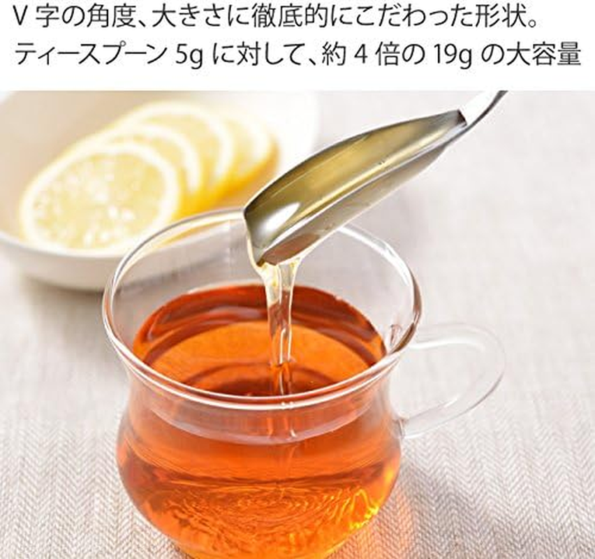 Oaks Reye LS1523 Walnut and Honey Spoon, Stainless Steel, Made in Japan image number 6