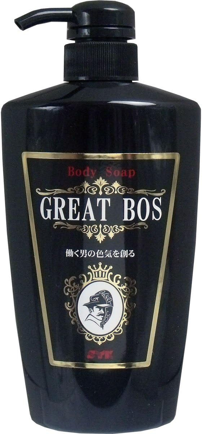SYK Great Boss S2725-1439 [4935497] image number 1