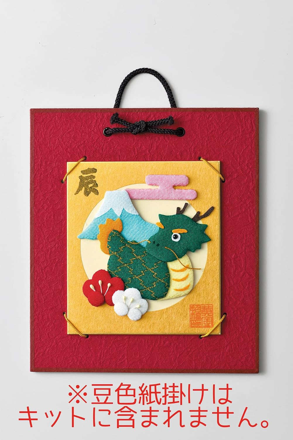 Takagi Fiber Panami Zodiac Handicrafts Drawing Kit, Oshige Bean Shikishi Shoufukutatsu (Can Be Made without Sewing), LH-191 *Bean Colored Paper Hanger (MS-1300) Is Sold Separately image number 3