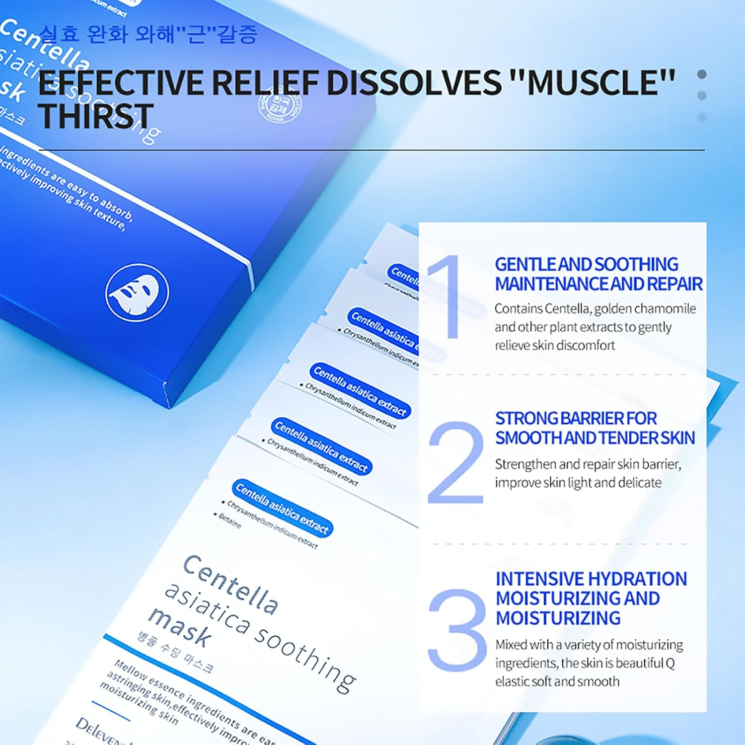 Deleventh Korean Brand Centella Asiatica Soothing Facial Mask 30Ml &times; 5Pcs / Moisturizes Skin with Natural Extracts for Radiant, Smooth Complexion image number 5