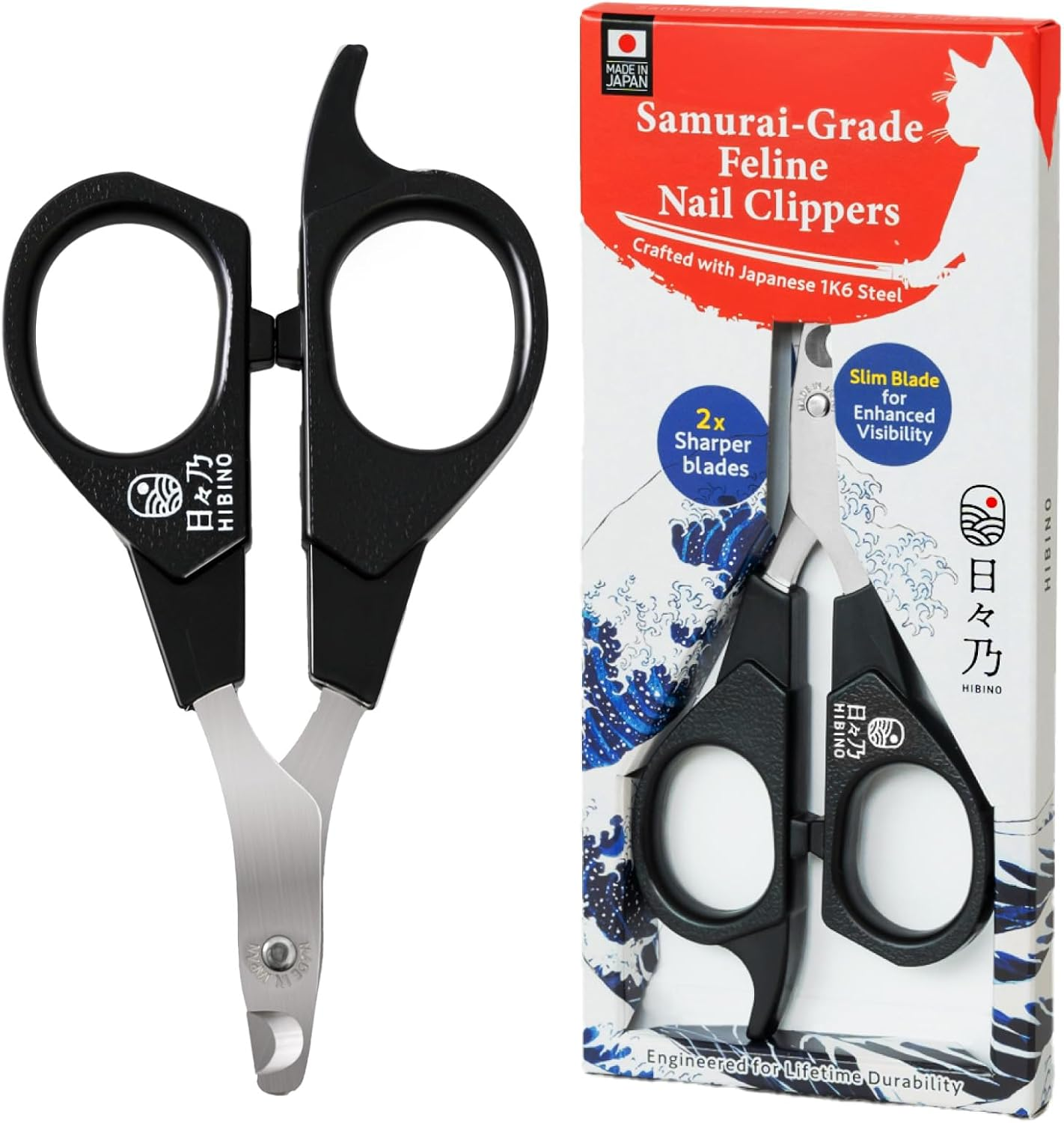 HIBINO Samurai-Grade Cat Nail Clippers | Vet Recommended | Sharper, Quieter & Safer | Precision Blade for Stress-Free Grooming | Non-Slip Grip | Lifetime Durability | Made in Japan