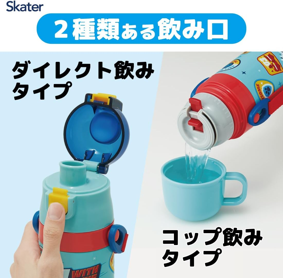 Skater SKDC4-A Children'S Friendly, Lightweight, Stainless Steel, 2-Way Water Bottle, 15.2 Fl Oz (430 Ml), Paw Patrol, 24, for Children, Direct Drinking, Cup Included, Stainless Steel - 2-Way 580Ml image number 7