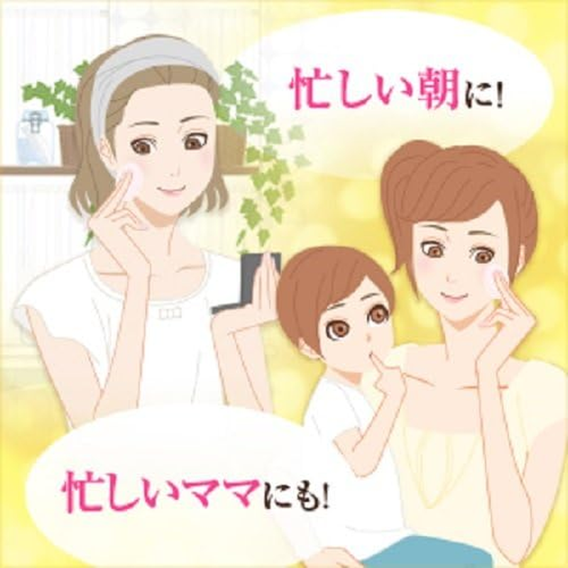 Biore Moisture Jerry Very Moist Body 180Ml image number 1