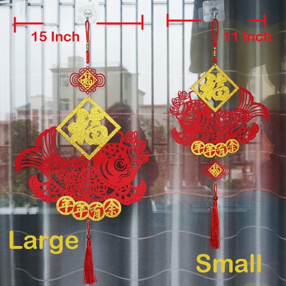 2PCS 11Inch Palace Lantern Tassel Red Fish Chinese New Year Decorations for Party Wedding Supplies Spring Festival Mid-Autumn Moon Ornaments Gilt Lanterns, S image number 1