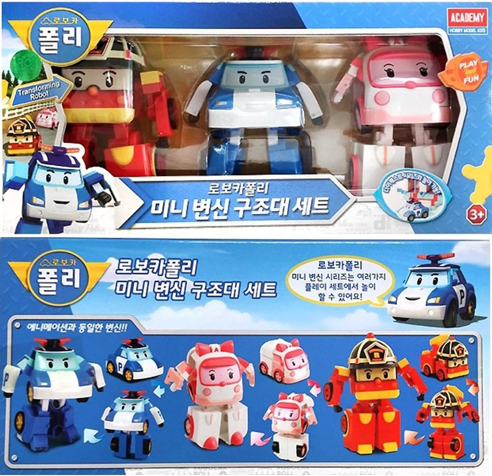 Robocar Poli - Mini Transformed Rescue Set (3Pcs) 83199 image number 1