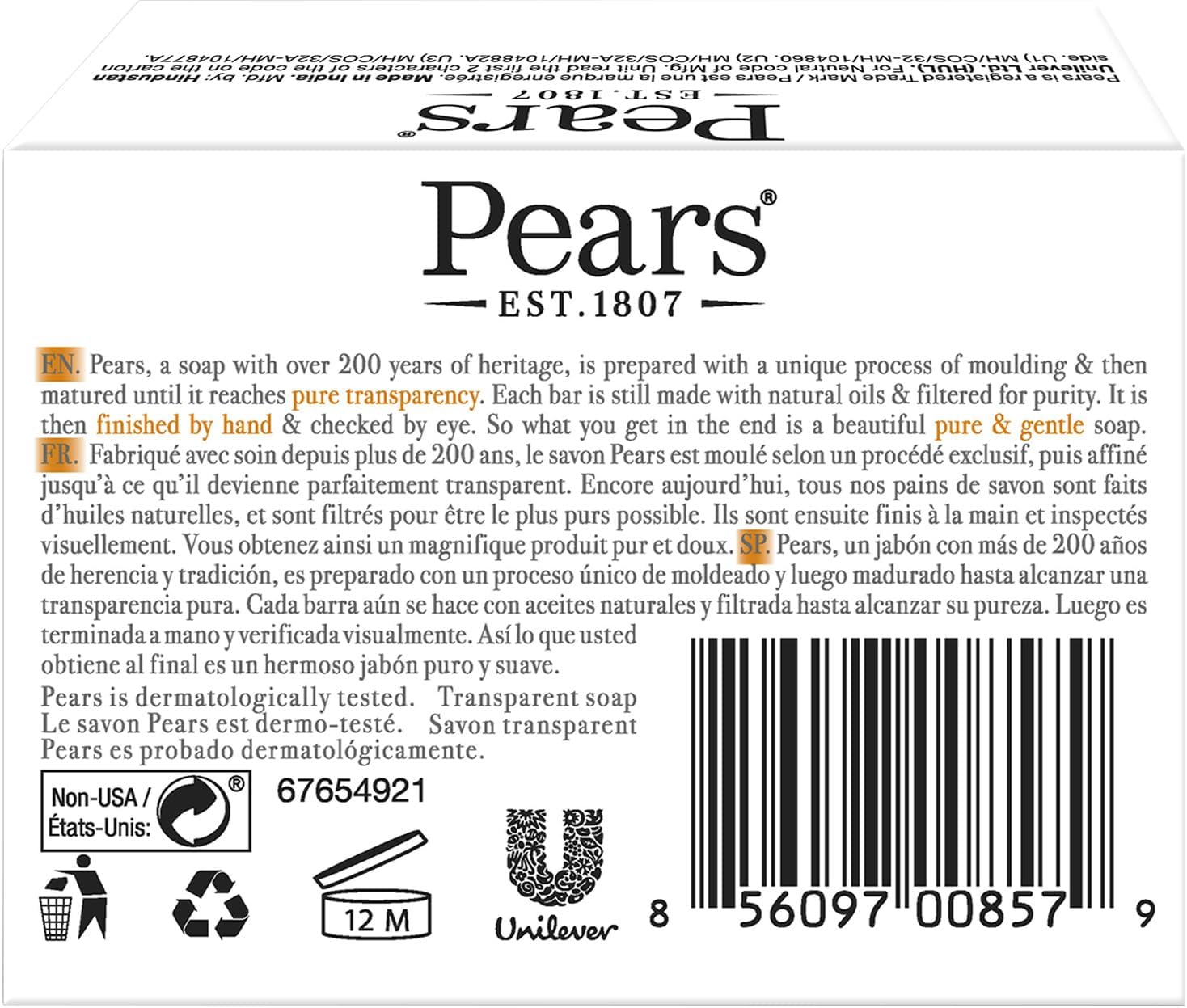 Pears Pure and Gentle Soap Bar 125 G (Pack of 3) image number 5