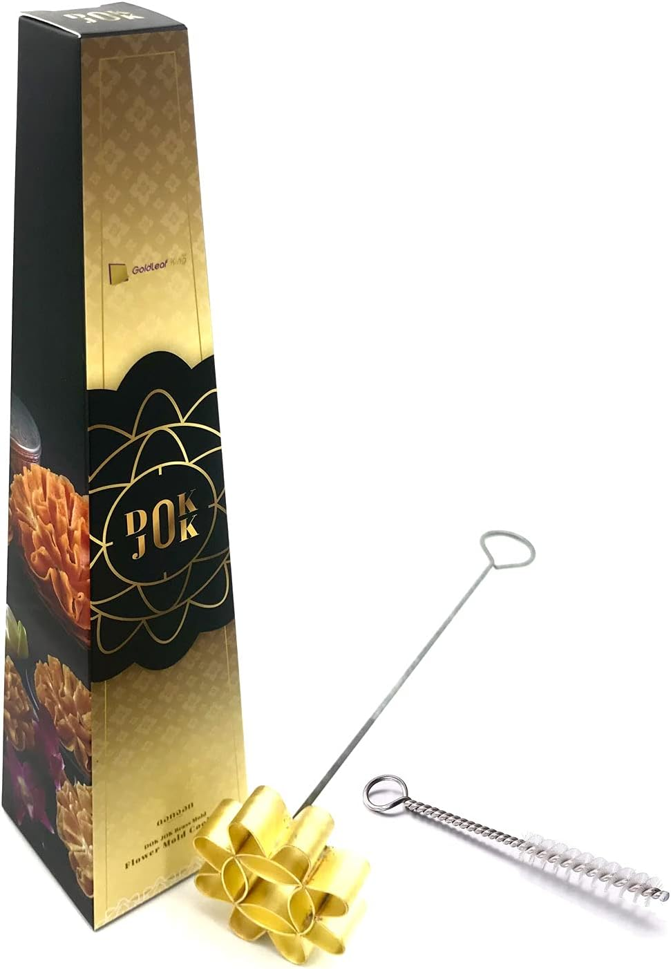 Goldleafking | Dok JOK Brass Mold - Size S Small - Thai Sunflower Cookies Molds 2.5 Inches image number 2