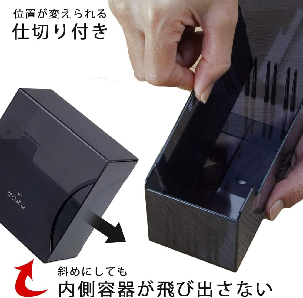 KOGU Shimomura Co., Ltd. Coffee Filter Case, Black, Made in Japan, Made in Japan, Resin, for 1-2 Cups, 2-4 Cups, Conical, Trapezoid, Storage of 120 Pieces, Includes Dividers, Visible Contents image number 5