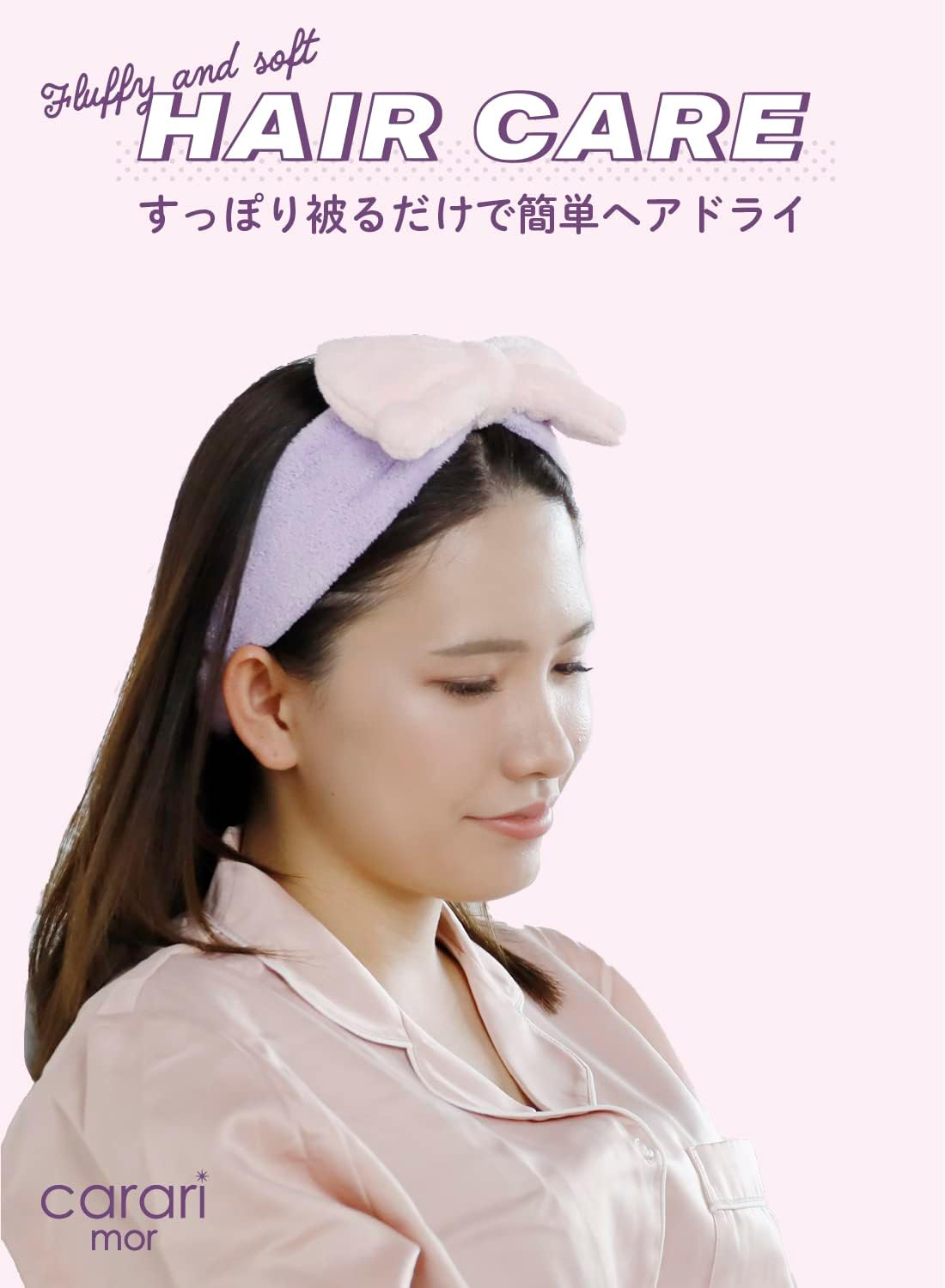 Carari Microfiber Hair Band, Face Wash, Pool, Bath, 3X the Absorbency, Head Circumference: 17.7-33.1 Inches (45-84 Cm), Quick Drying, Marshmallow Texture, Fluffy CB Japan, Kararimoa image number 2