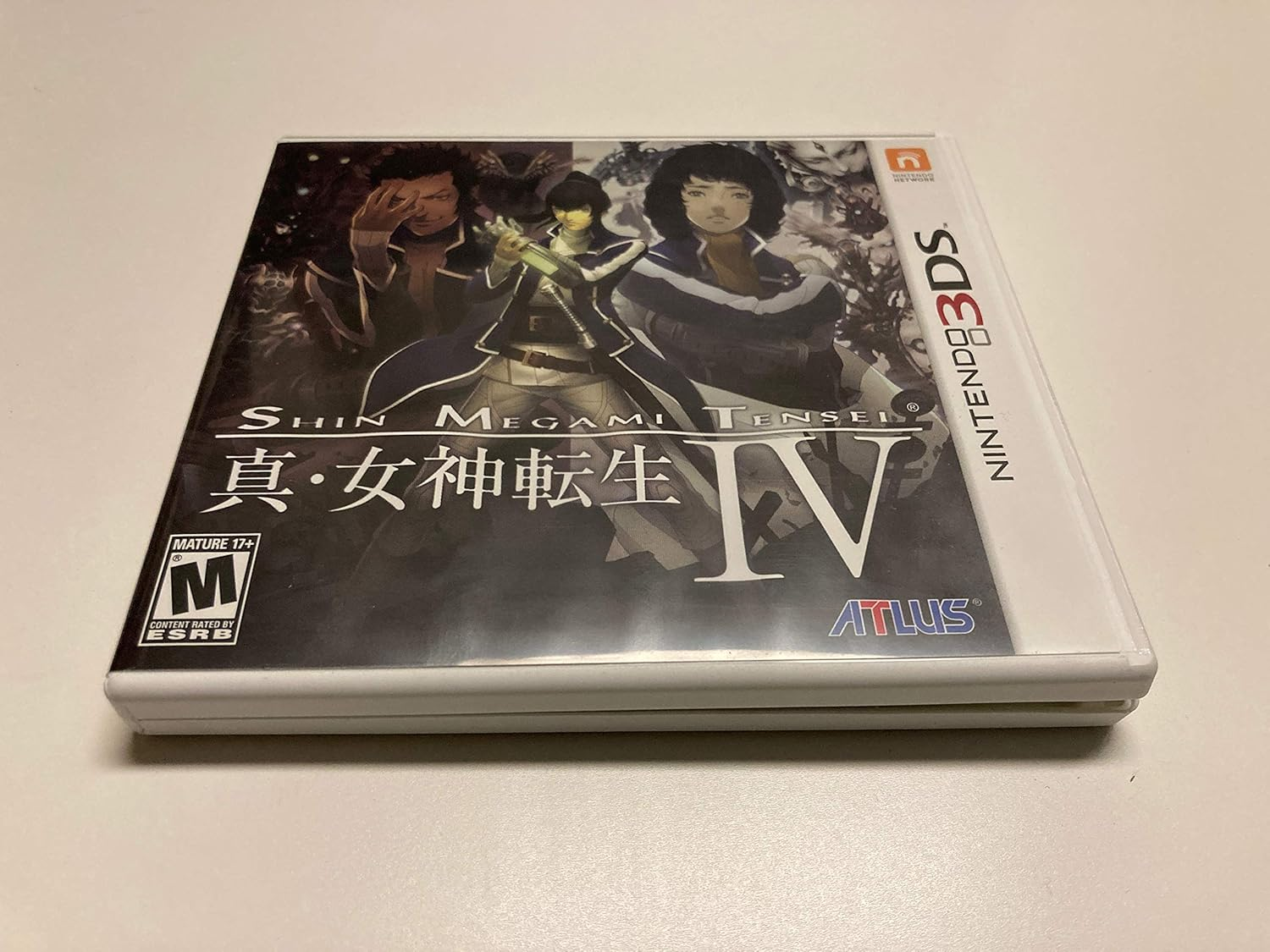 Shin Megami Tensei IV - Nintendo 3DS image number 2