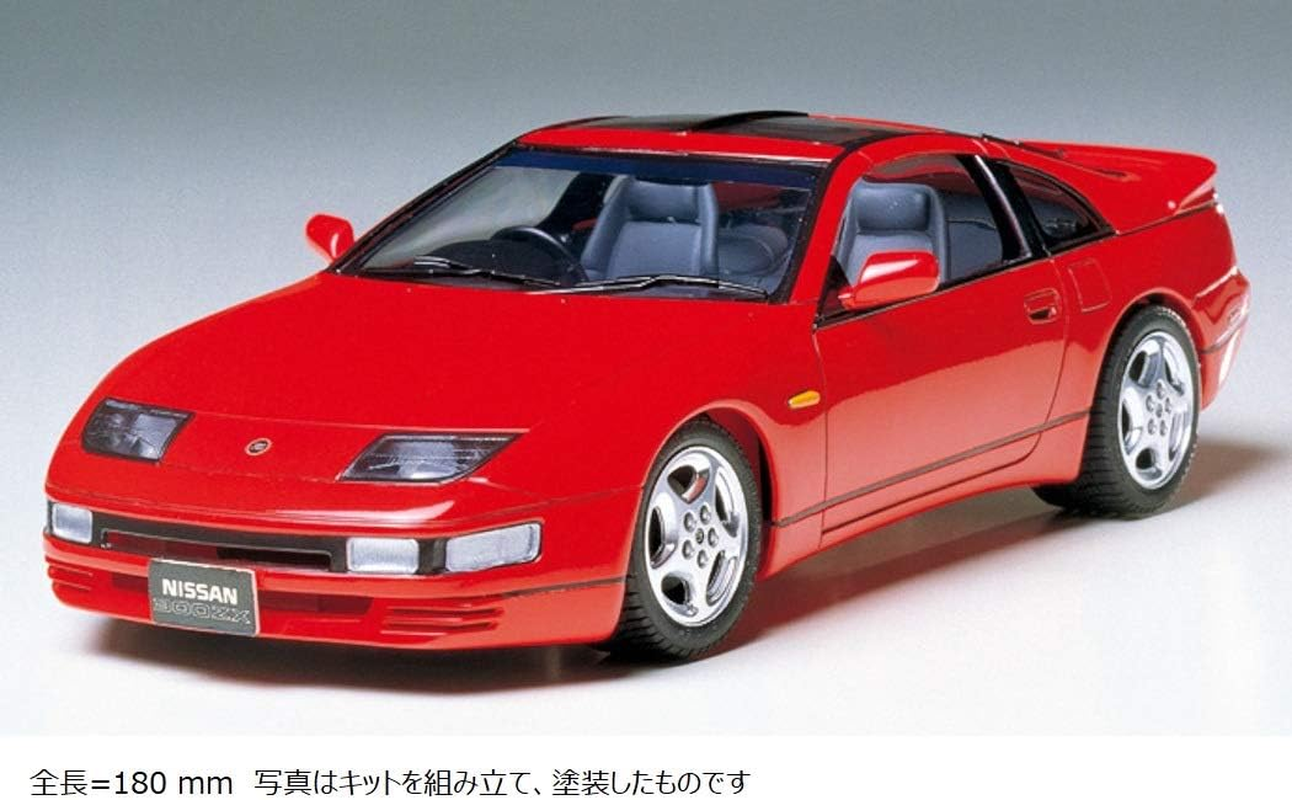 Tamiya 1:24 Scale Nissan 300ZX Turbo Diecast Car Model image number 3