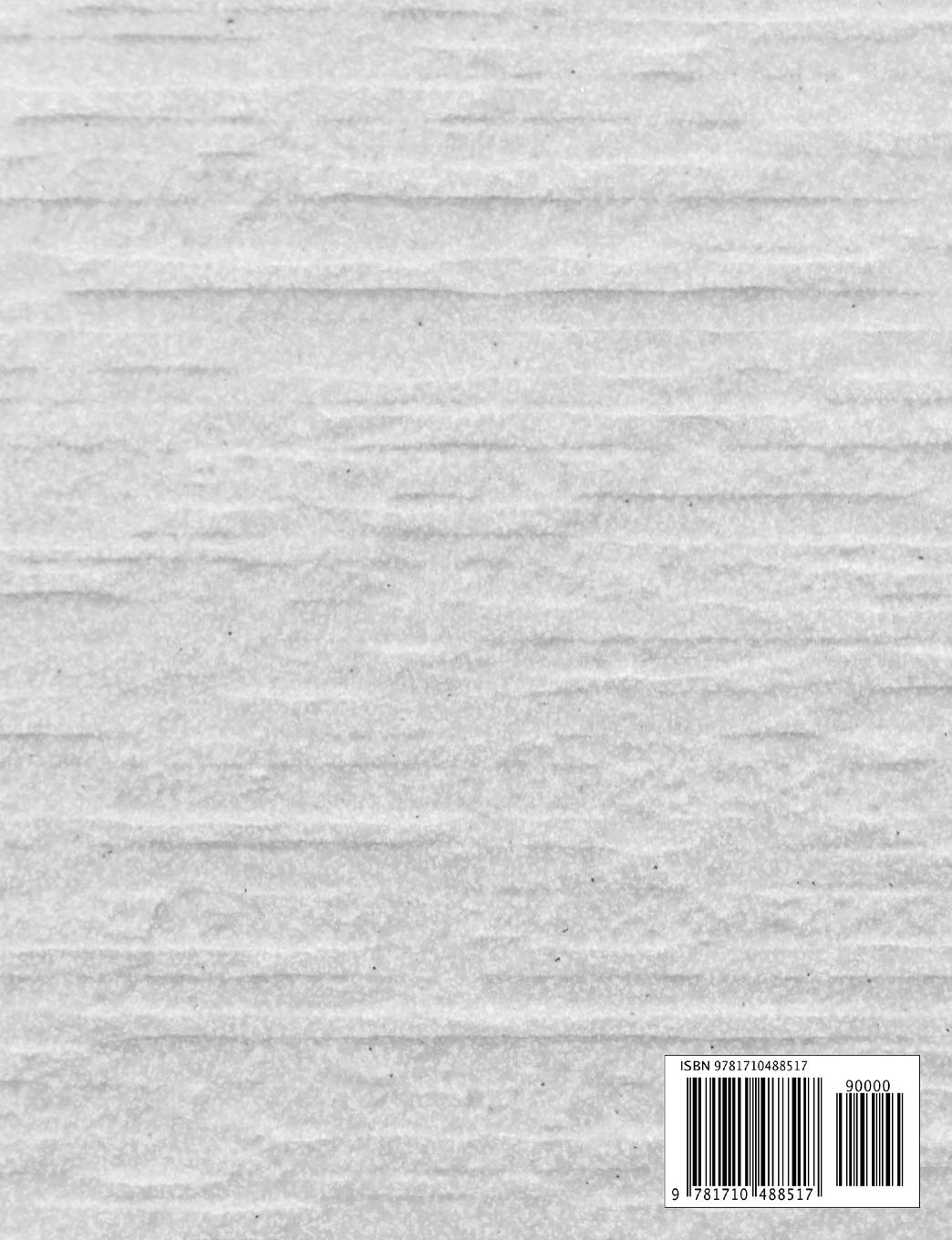 Our First Home: Organiser for Your Home Renovation, Interior Design Costs, Household Bills - Custom Pages for Each Room Including; Interior Design ... Construction Quotes Compare, Purchased Items image number 1