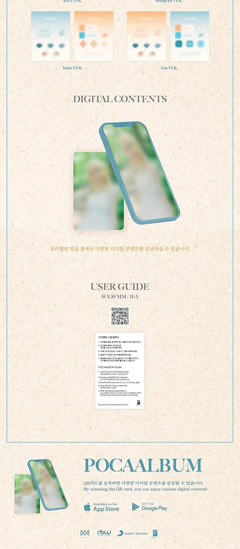 OH MY GIRL Golden Hourglass 9Th Mini Album POCA Version Photostand Package+1P QR Card+2P Photocard+2Ea Sticker+Tracking Sealed image number 1