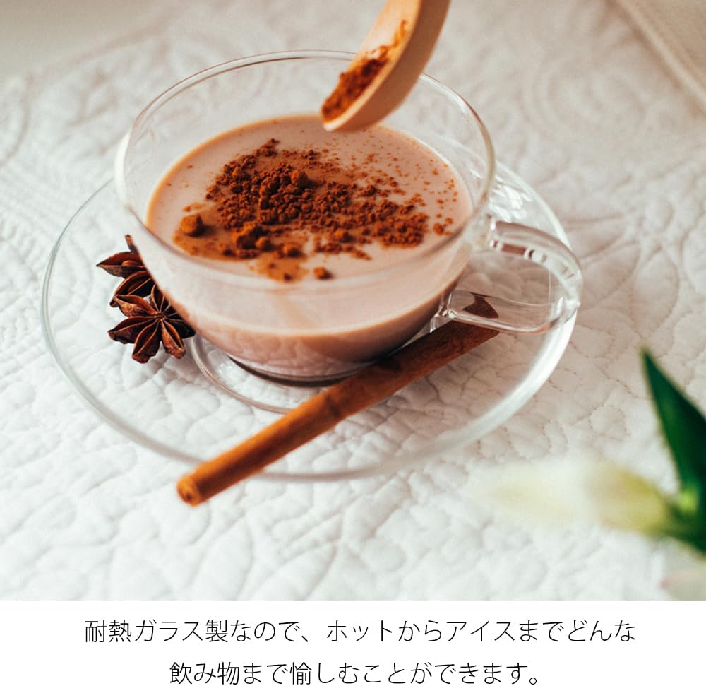 Hario Tea Cup and Saucer Set, 230Ml image number 6