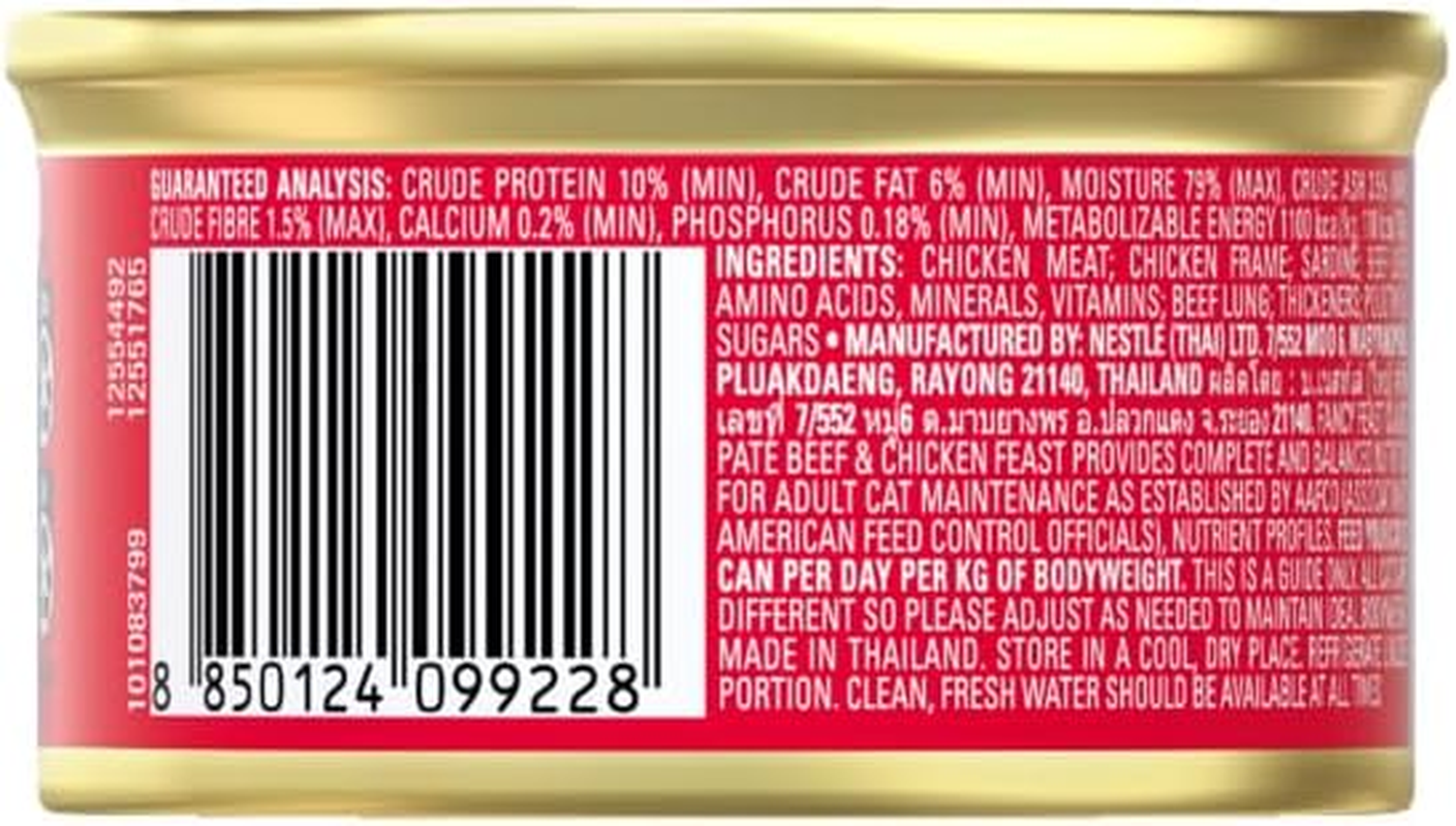 FANCY FEAST Classic Pat&eacute; Adult Wet Cat Food Beef & Chicken Feast 24X85G