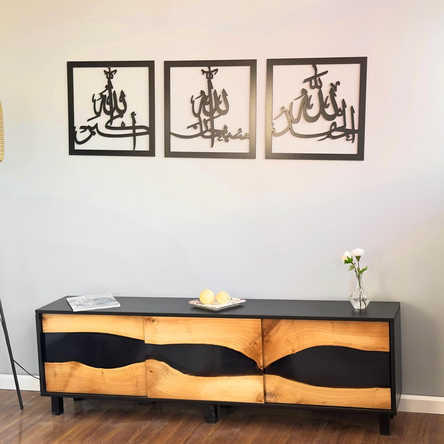 Iwa Concept Subhanallah Alhamdulillah Allahuakbar Triple Set Wooden/Acrylic Islamic Wall Decor, Tasbeeh Islamic Calligraphy Art, Room Decor Muslims at Ramadan Eid (12 X 12 Inches, Black) image number 6