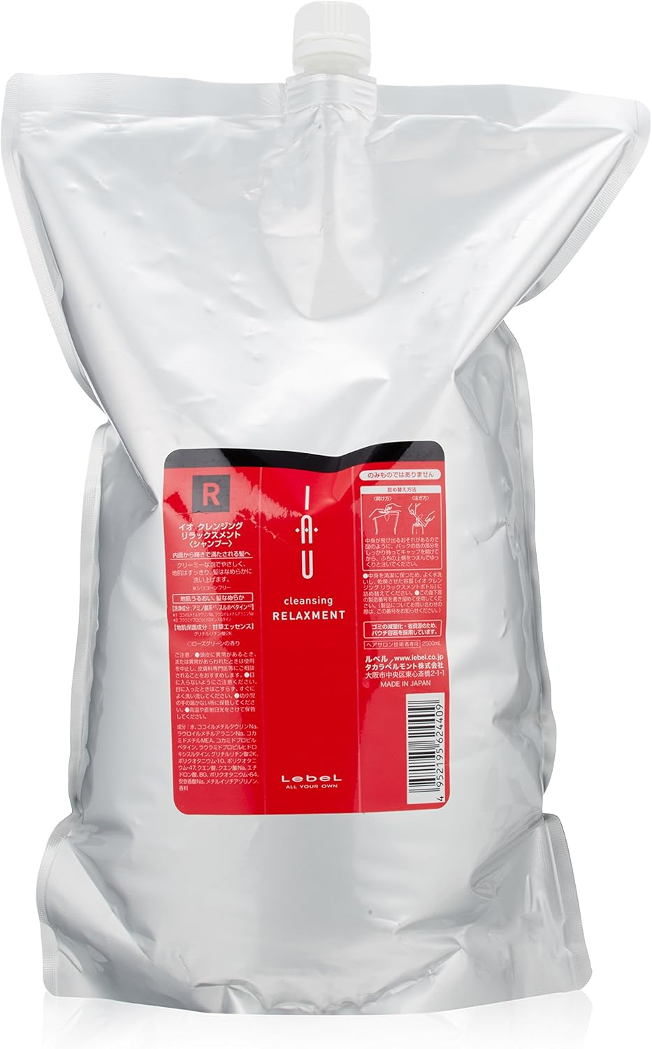 Lebel Io Shampoo Cleansing Relaxation 2500Ml Refill