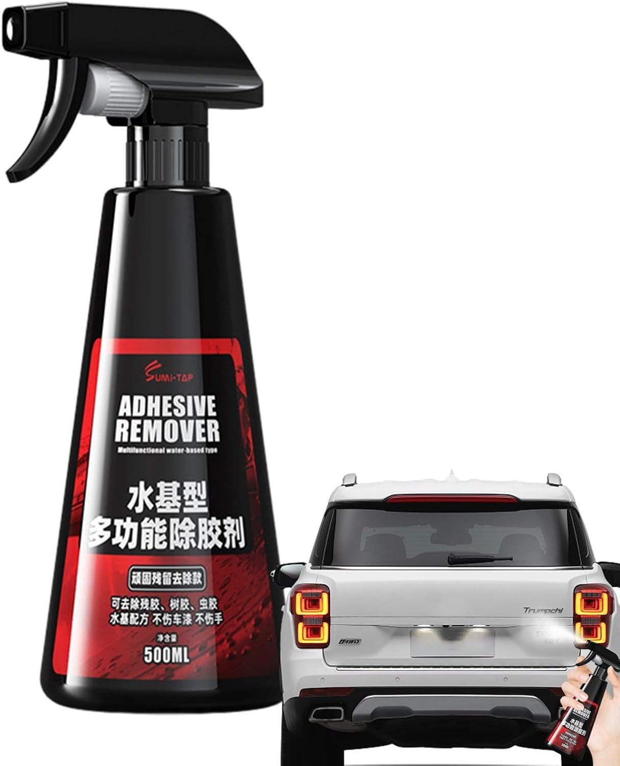 Adhesive Remover Spray Gel, Surface Safe Great Cleaner Label Cleaning Agents, 500Ml Surface Safe Great Cleaner for Stains, Tape, Decals, Grease, Tar, Stickers, Chewing Gum Borato image number 1