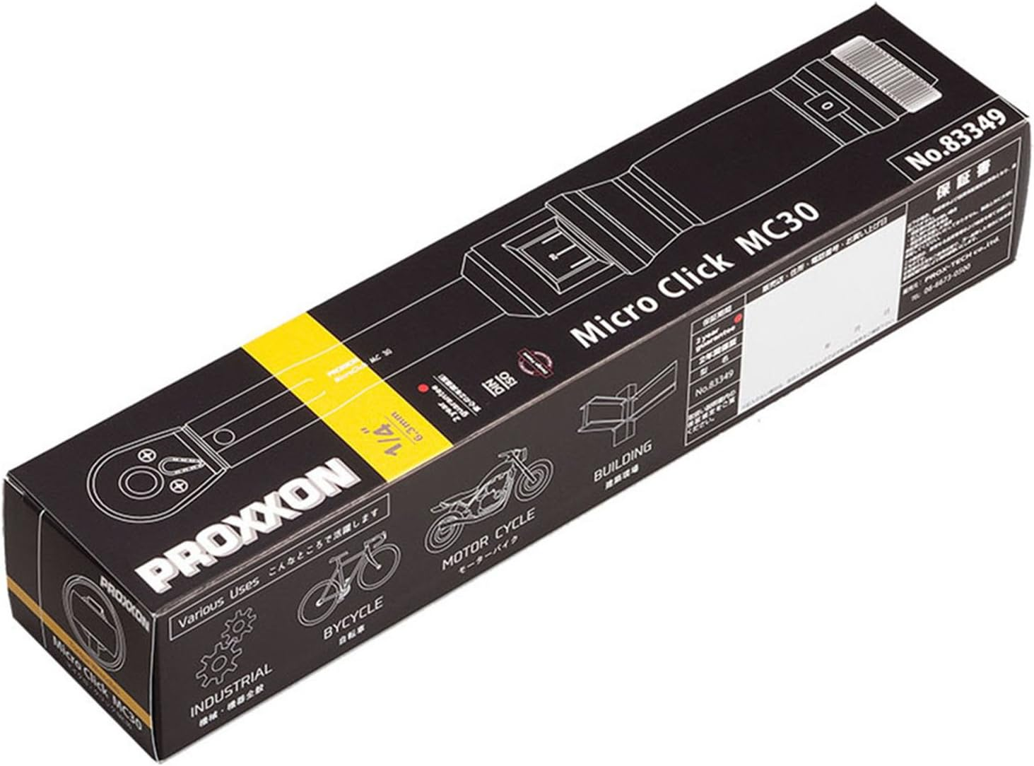 PROXXON MC30 1/4" Torque Wrench Screwdriver Micro Click No.83349