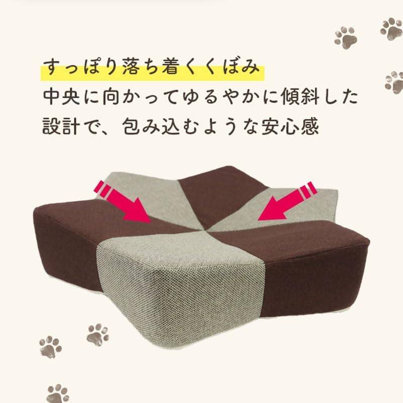 Cat Claw Sharpener, Cushion, Bed, Star-Shaped, Durable, No Trash, Fashionable, Cute, Sofa, Large, Cat, Claw Sharpener, Cat Bed, Garbo Roster - Ivory / Beige image number 2