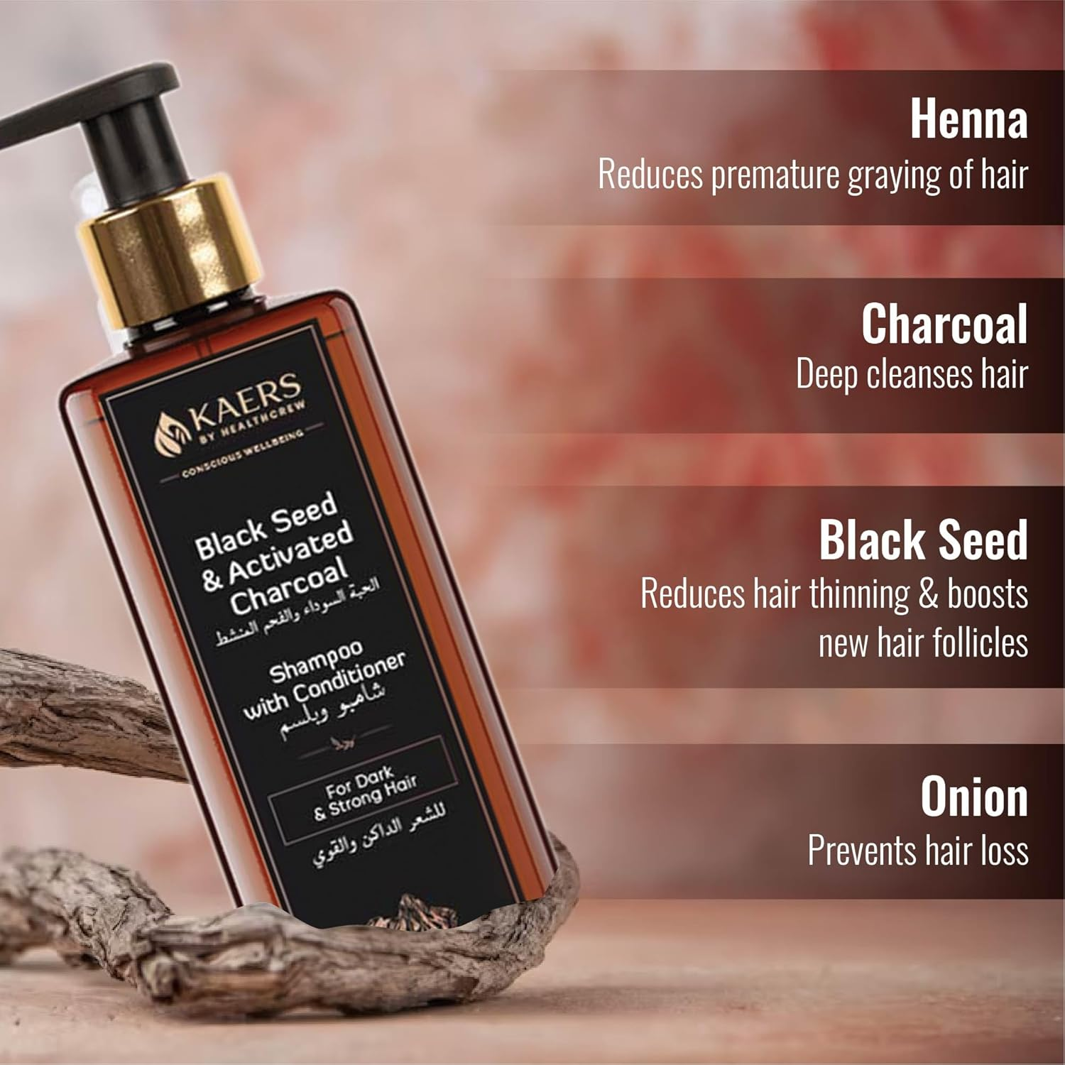 Kaers Kalonji Herbal Shampoo | Black Seed and Activated Charcoal | Shampoo with Conditioner | Paraben Free, SLES Free, Dioxane Free | Dark and Strong Hair | Soft & Shiny Hair for Wow Effect | 200 Ml image number 6