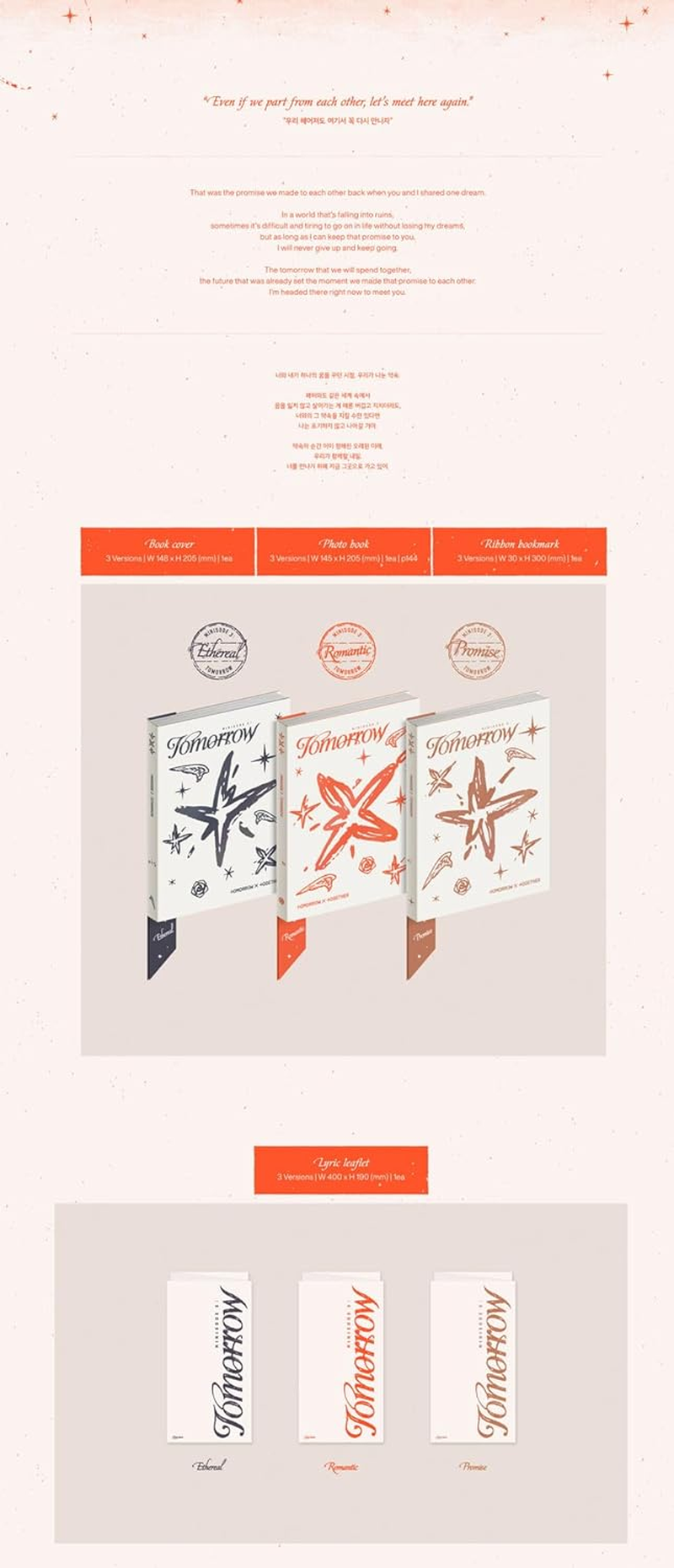 TXT Minisode 3 : TOMORROW 6Th Mini Album Standard Ethereal Version Cd+1P Poster on Pack+144P Photobook+1Ea Lyric Leaflet+1P Postcard+1P Photocard+2Ea Sticker+Tracking Sealed image number 2