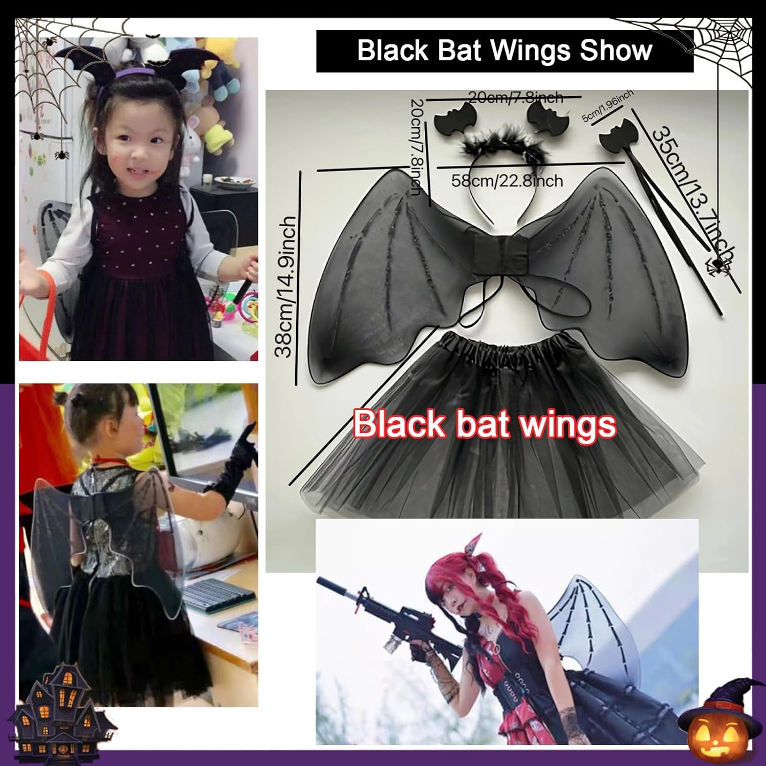 3-Piece Devil Wings Set 4-Piece Devil Wings Set Bat Wings Costumes for Halloween Party Dances (No.5 Black Bat Wings) image number 4