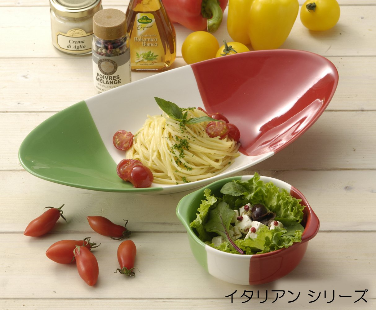 Banko Ware ITALIAN 13548 Italian Tachisumaru Gratin Dish, Microwave, Oven Safe, Made in Japan image number 1