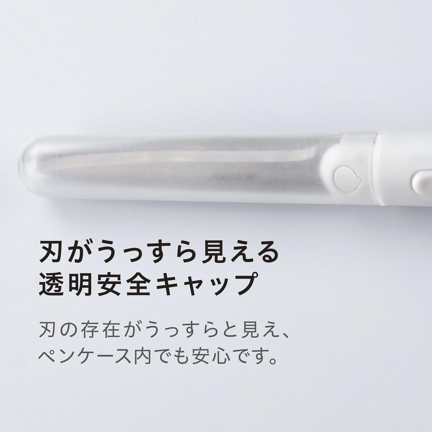 Raymay Fujii SH1001 Scissors, Pen Cut, Compact, Portable Scissors, Premium Standard image number 4