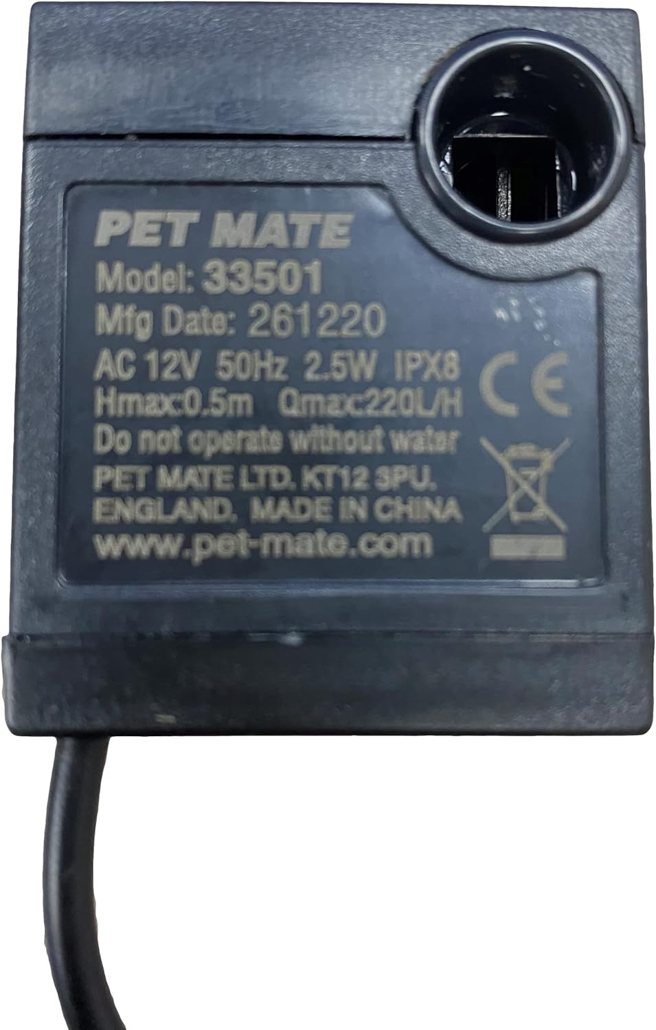 Replacement Pump for Cat Mate and Dog Mate Pet Fountains image number 3