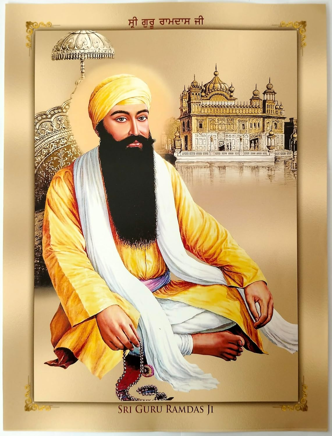 SIUS Shri Guru Ramdas Ji Photo Poster (16 X12 Inch) - Guru Nanak Dev Ji, Guru Gobind Singh Ji, Baba Deep Singh Ji, Guru Angad Dev Ji, Char Sahibzade, Mata Gujri Ji, Chaar Sahibzaade, Das Guru, Guru Granth Sahib Ji, Khalsa Panth Ji | Elegant Golden Temple Frame | Sikh Religious Decor | Spiritual Home Decor | Sikh Gift Idea | Sikh Gurus Photo | Punjabi Religion Photo | Perfect for Home or Office