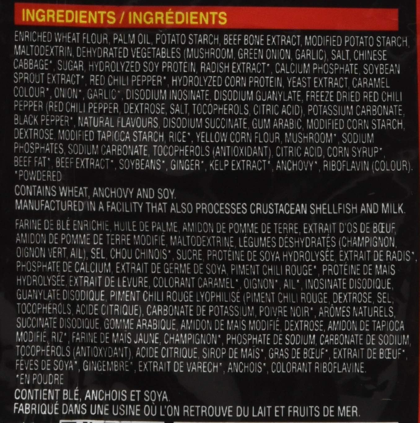 NONGSHIM Shin Black Noodle Soup [Family Pack] image number 3