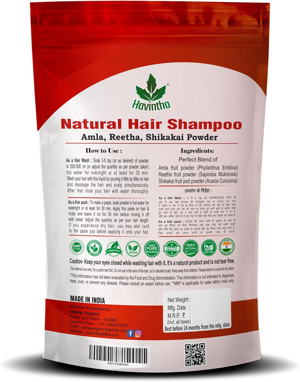 Natural Hair Shampoo for Hair, AMLA REETHA SHIKAKAI POWDER (Phyllanthus Emblica, Sapindus Mukorossi, Acacia Concinna), 227G image number 1