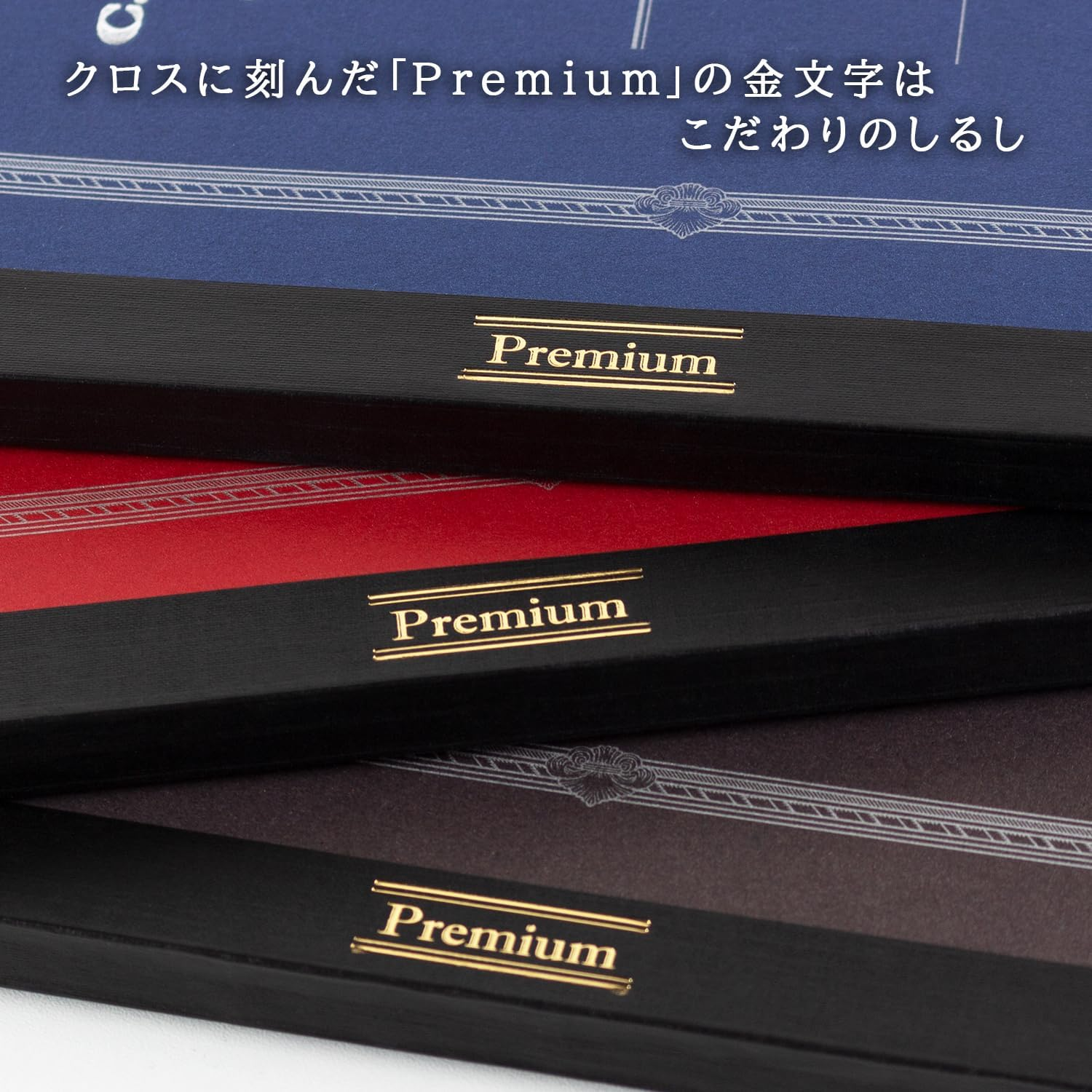 アピカ CD Note B5 Premium CD Notebook, Line, CDS120Y image number 5