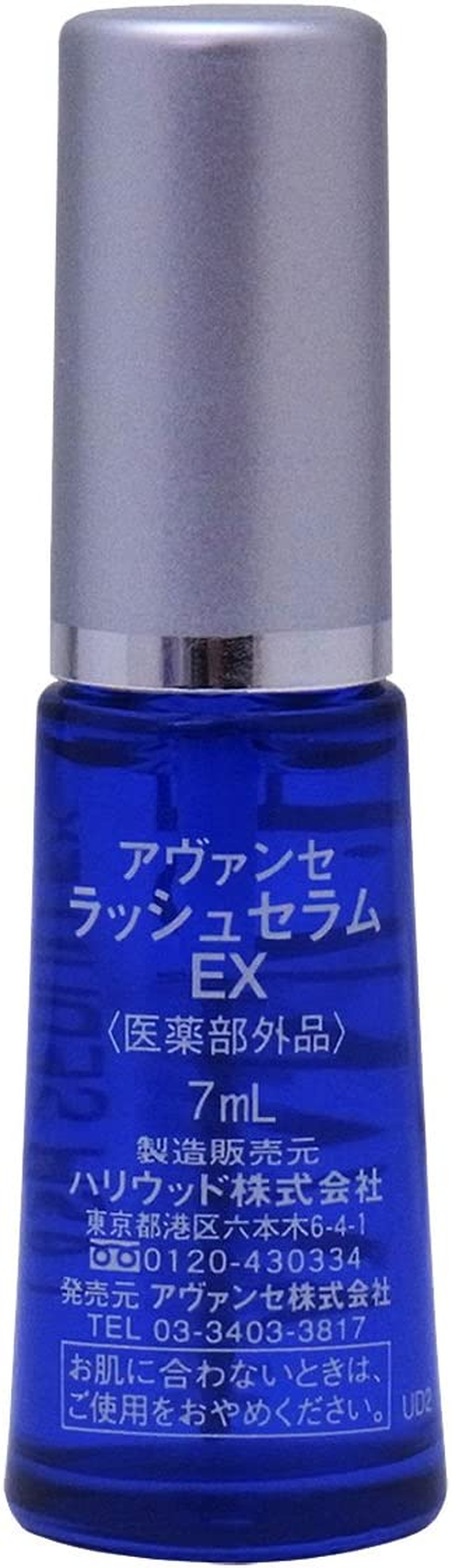 Avance Eyelash Renewal Re Growth Serum EX image number 1