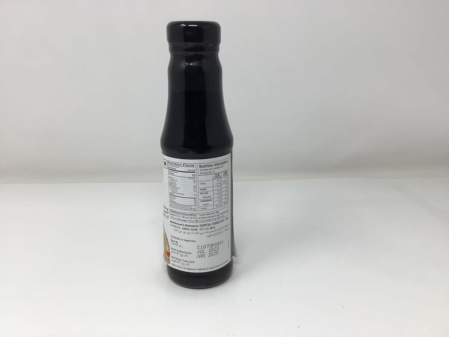 Chings Dark Soy Sauce, 210 G
