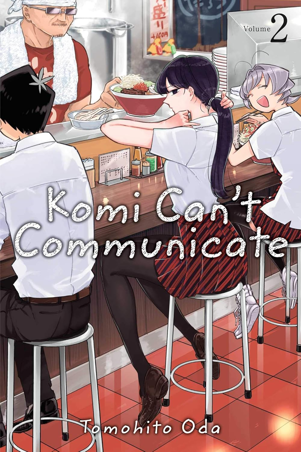 Komi Can'T Communicate, Vol. 2: Volume 2