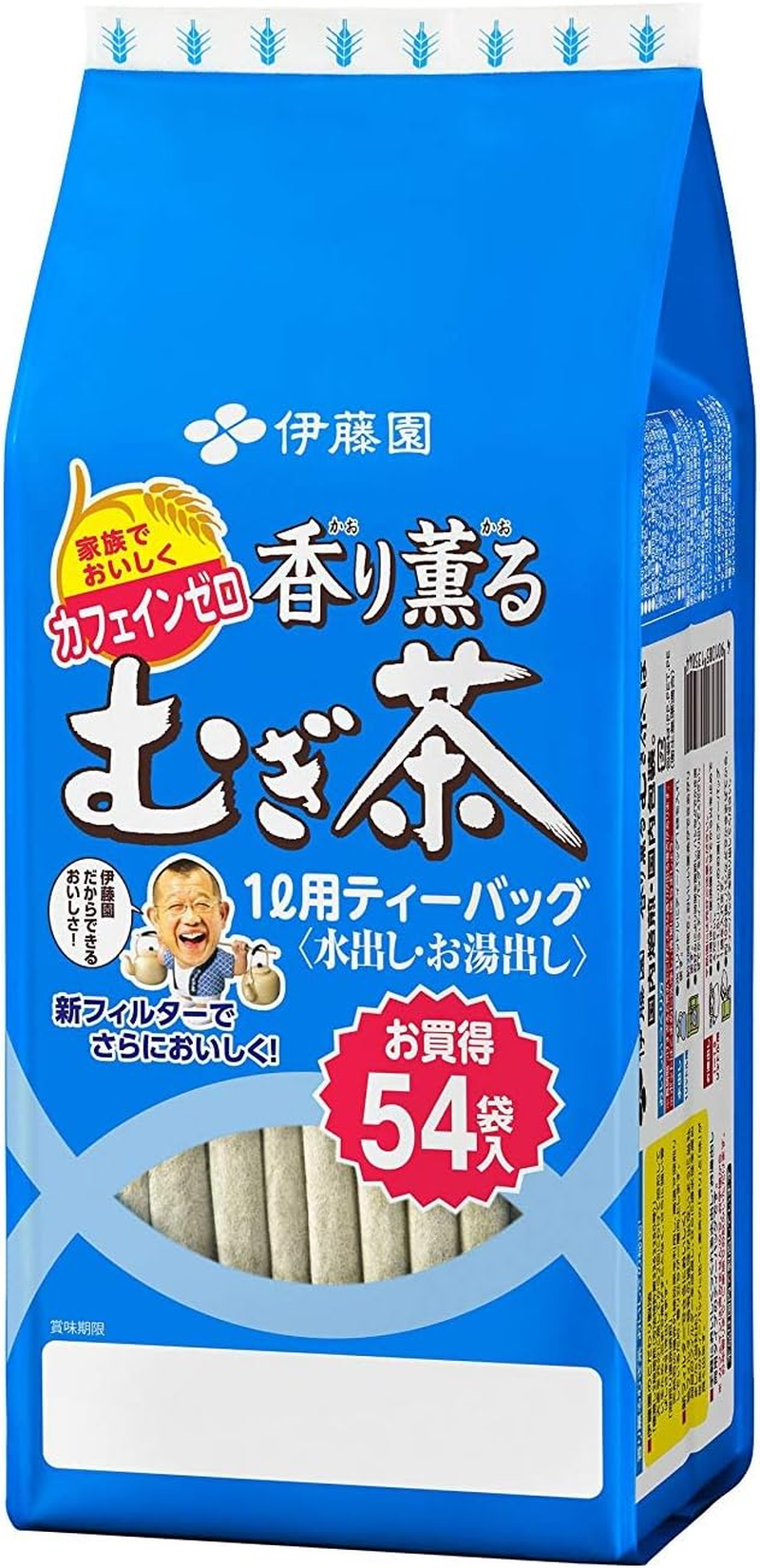 Aroma Itoen Fragrant Wheat Tea Tea Bag 54 Bags