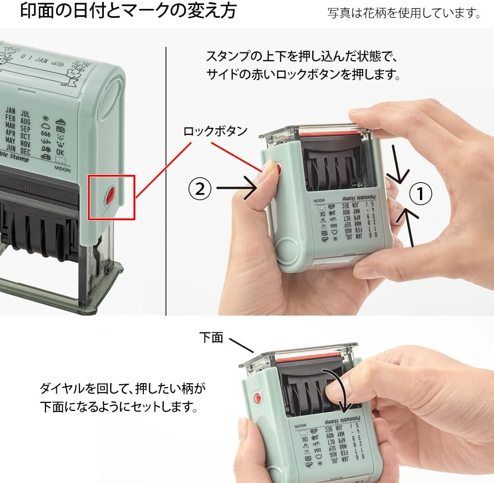 DESIGNPHIL 35452006 Midori Stamp Rotating Stamp Date Cat Pattern - Stationery Pattern image number 3