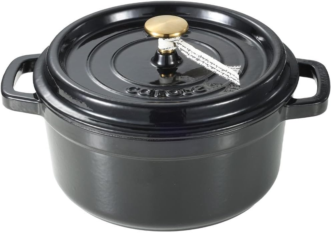 Carote NM-5232 Cocotte Pot, 8.7 Inches (22 Cm), IH, Gas Fire Compatible, Cast Iron, Enameled Pot, White