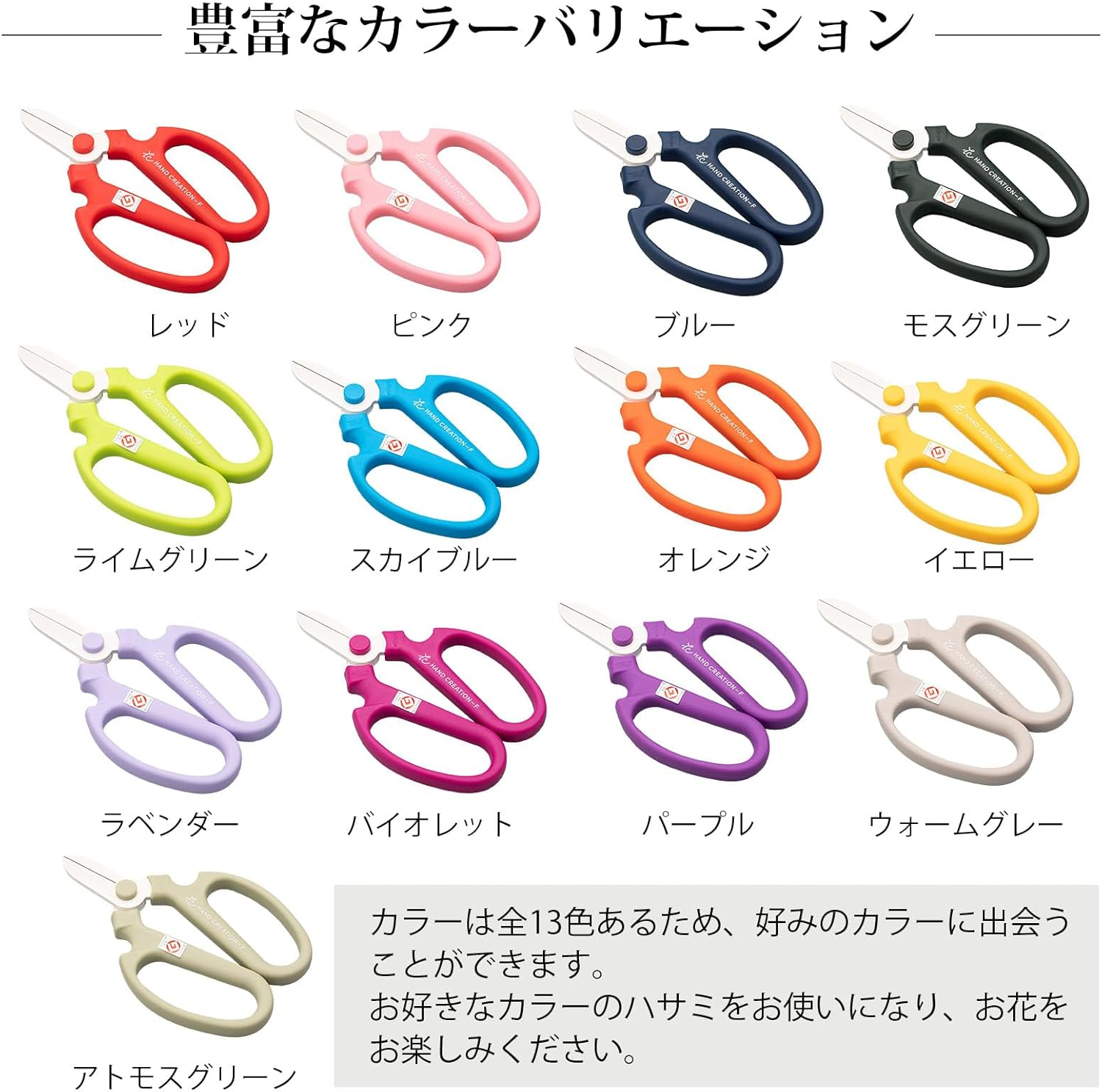 Sakagen Hand Creation Old Manners Type Tokyo Purple F-170 Limited Color image number 4