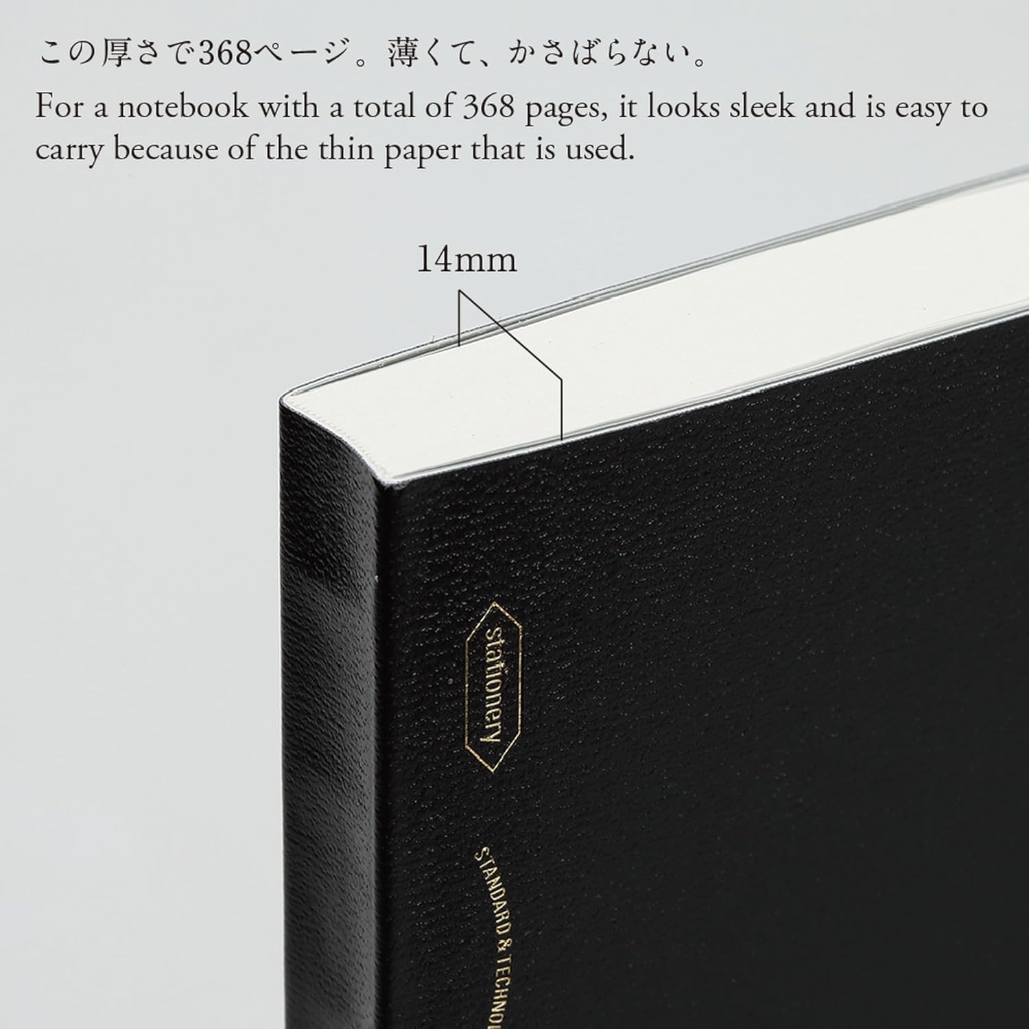 St&aacute;logy Editor'S Series 365 Days Notebook A6 Black image number 3