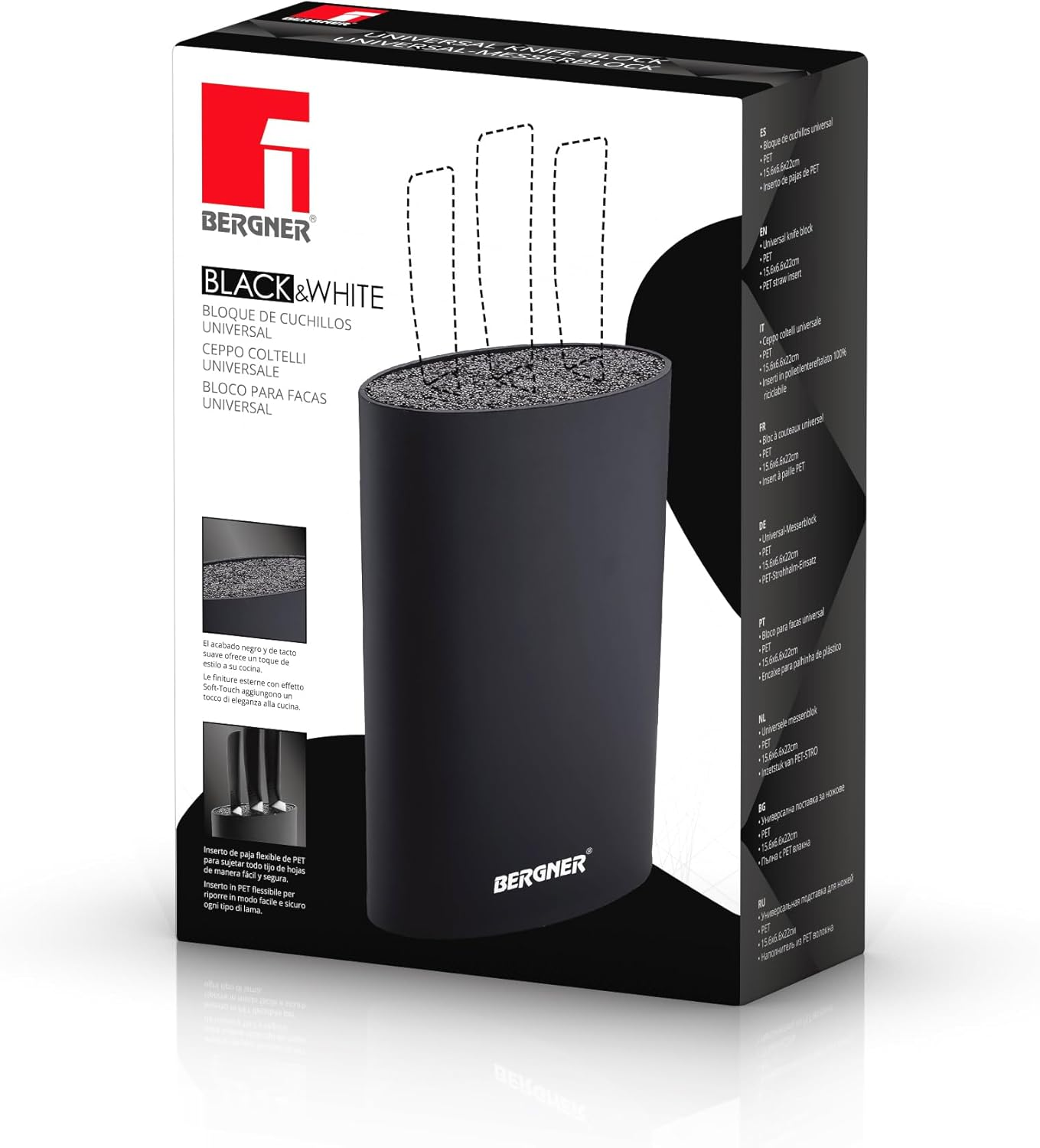 Bergner Universal Knife Block, Polyethylene Terephthalate, Black, 15.6 X 6.6 X 22 Cm image number 1