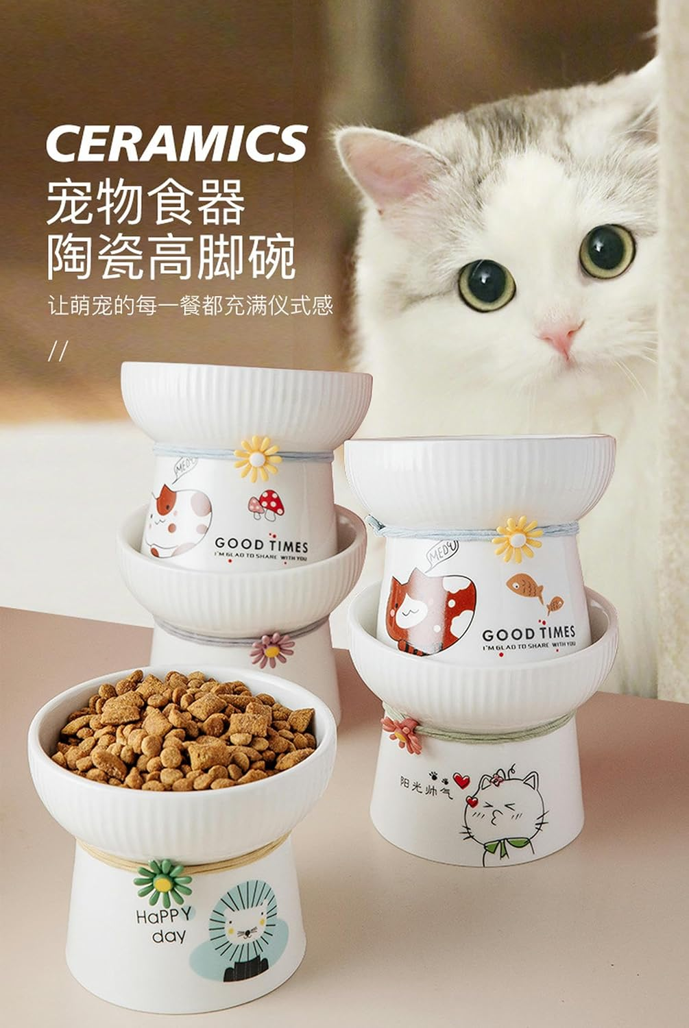 1Pc Pet Drinking Water Japanese Cute Ceramic Grain Bowl Cat and Dog High Foot Bowl Neck Protection Bowl-Moderate-Low Foot Pure White Random image number 2