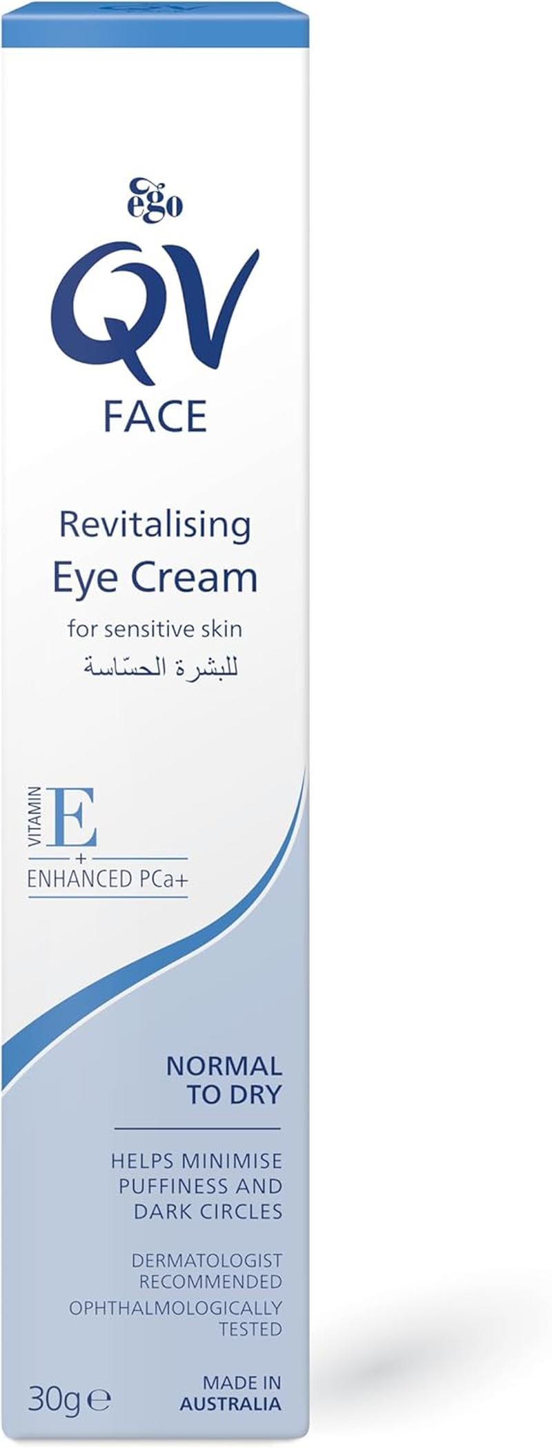 QV Face Revitalising Eye Cream, 15 G image number 5