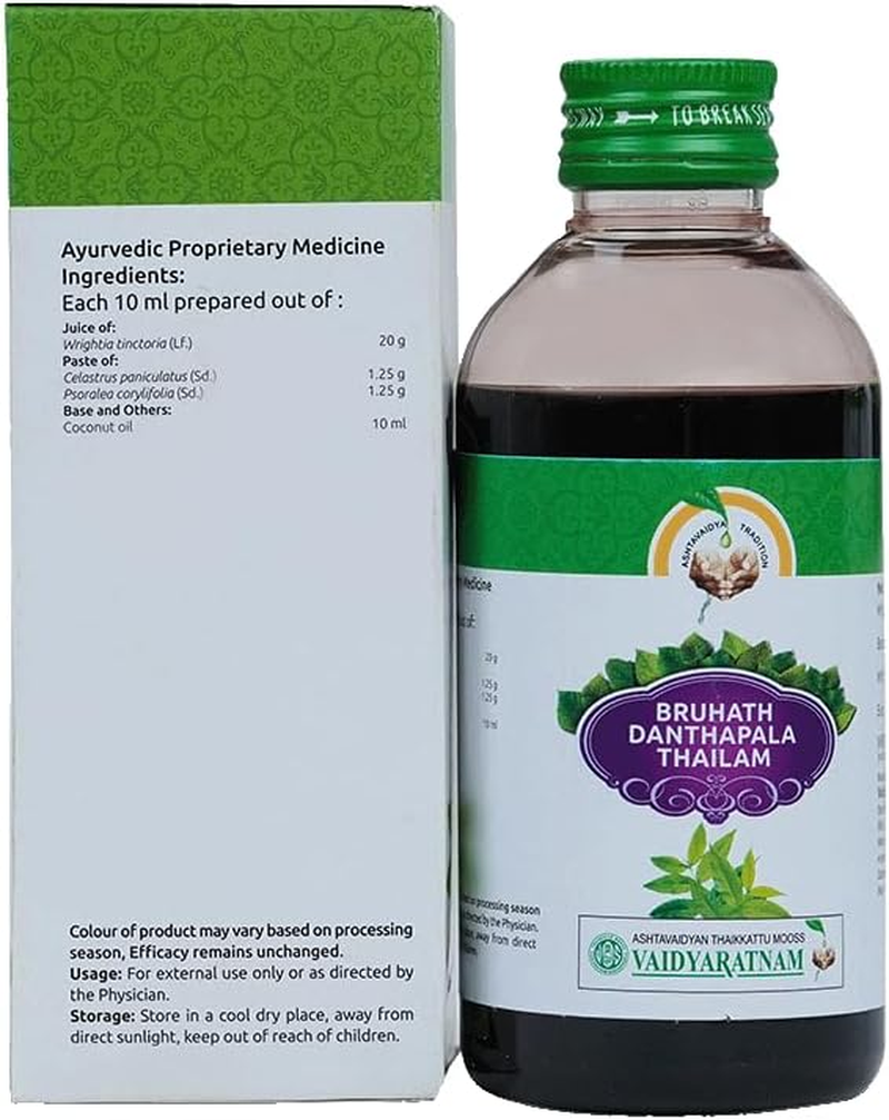 Vaidyaratnam Bruhath Danthapala Thailam - 200Ml image number 1
