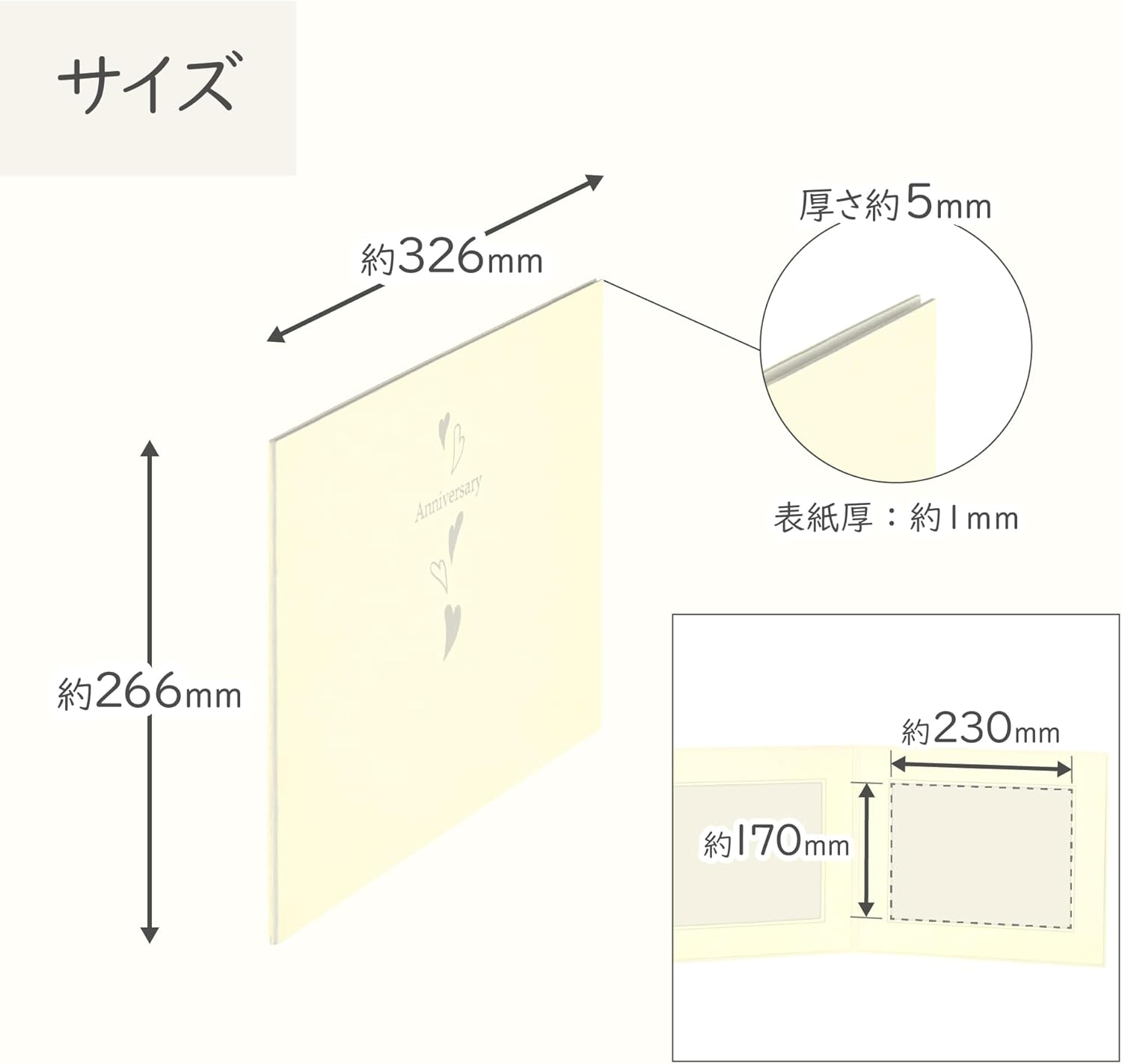 Hakuba AMZM710-6Y-2 4977187003116 Standard Display Card No. 710 AZ 6 Size 2 Sides (Horizontal and Horizontal) White with Silver Foil Heart Pattern on the Cover