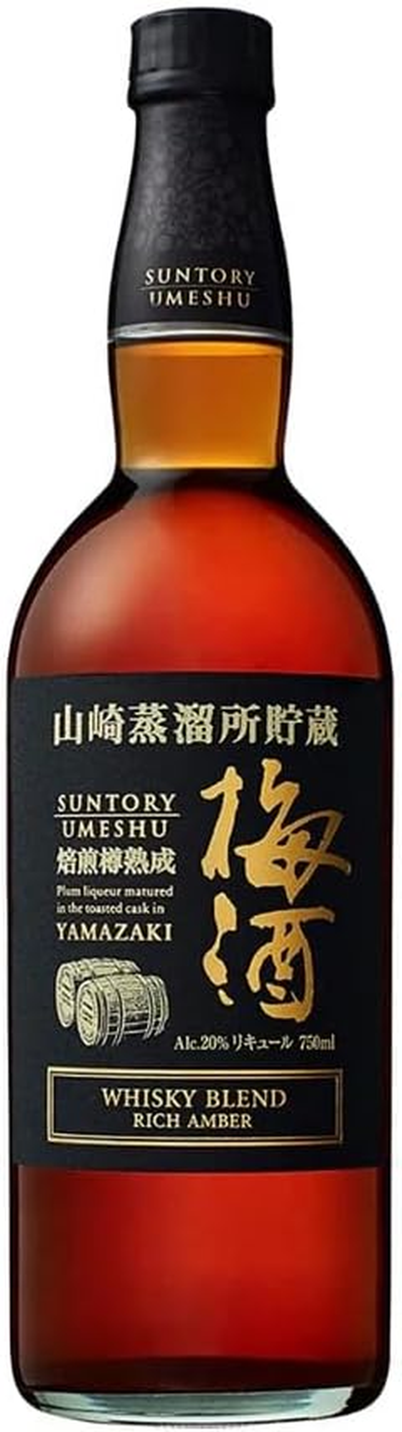 Suntory Umeshu Blend Rich Amber Whiskey 750Ml