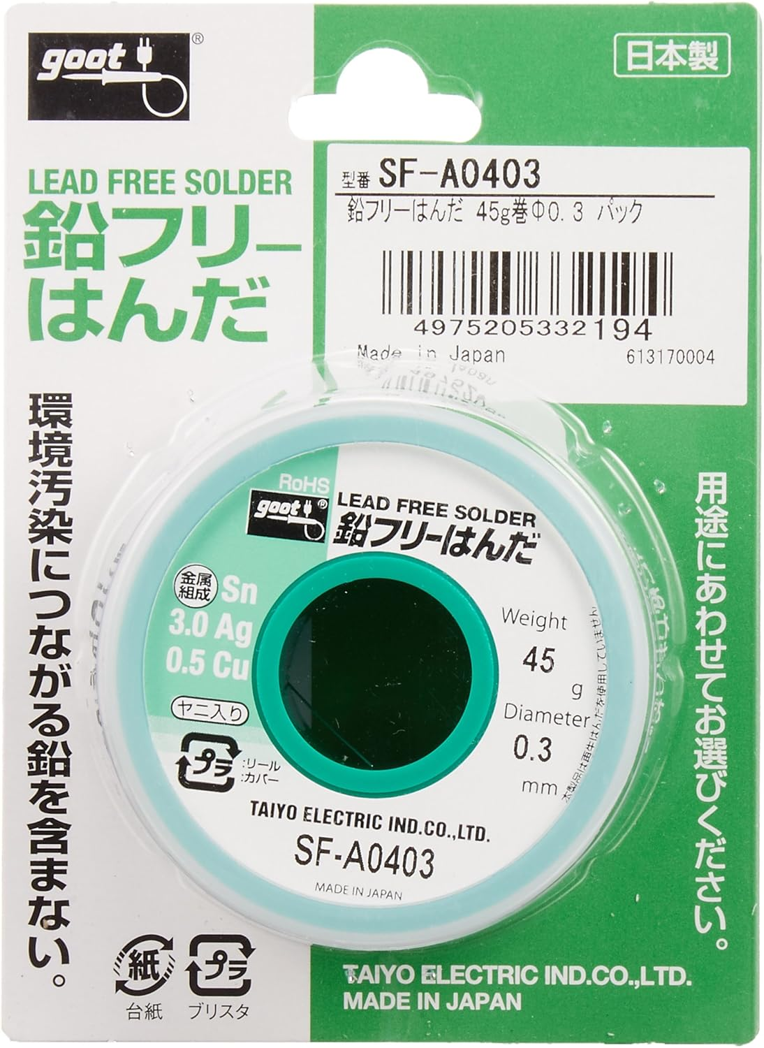 Taiyo Electric SF-A0403 Lead Free Solder, 0.01 Inch (0.3 Mm), 96.5% Tin, 3.0% Silver, 0.5% Copper, 0.5 Oz (45 G), Reel Winding