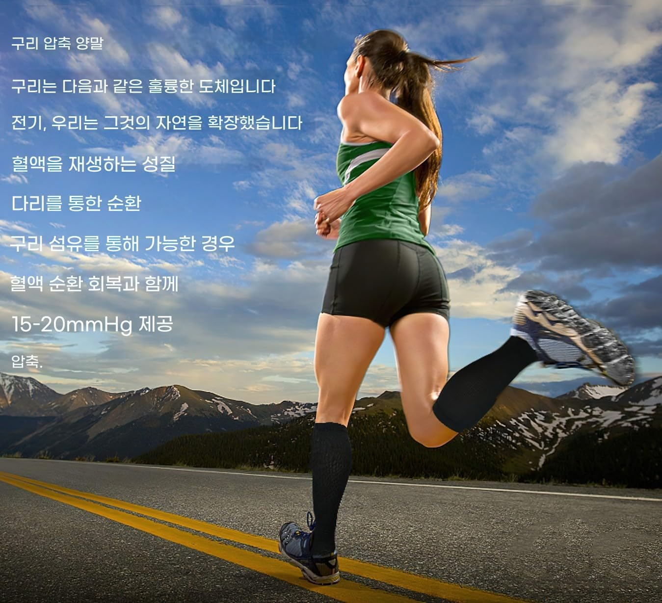 Copper Compression Socks for Men & Women(3 Pairs)- Best for Running,Athletic,Medical,Pregnancy and Travel -15-20Mmhg image number 4